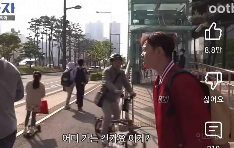 삼성전자 갈뻔했다는 이창섭.jpg | 인스티즈