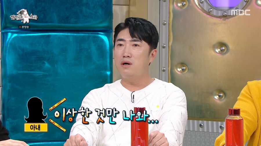 호러물 좋아하는 장동민 와이프가 드라마 &lt;신병&gt;을 정주행한 이유 | 인스티즈