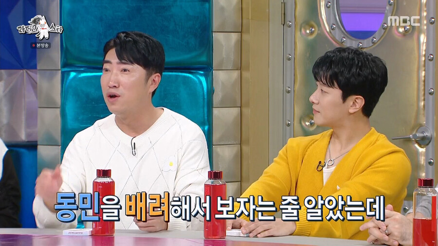 호러물 좋아하는 장동민 와이프가 드라마 &lt;신병&gt;을 정주행한 이유 | 인스티즈