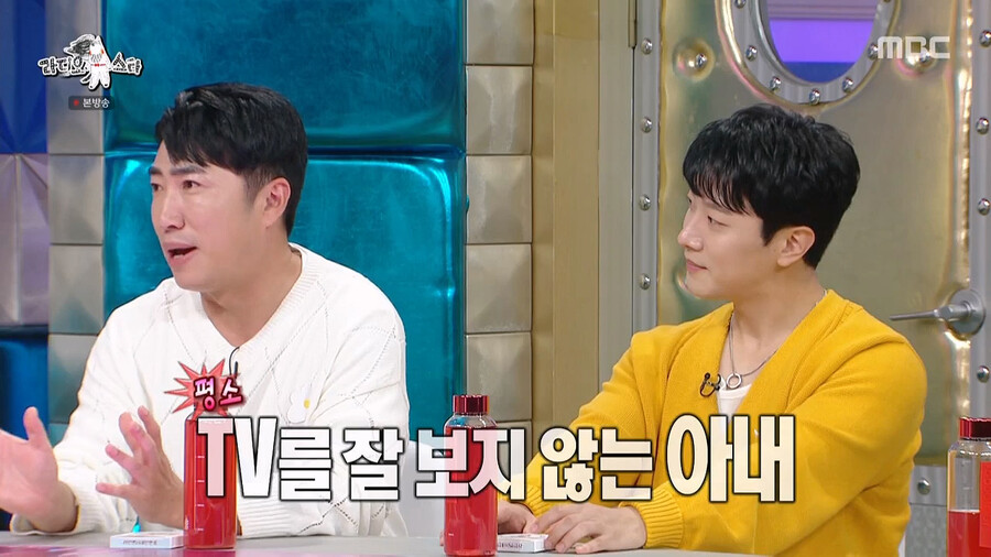 호러물 좋아하는 장동민 와이프가 드라마 &lt;신병&gt;을 정주행한 이유