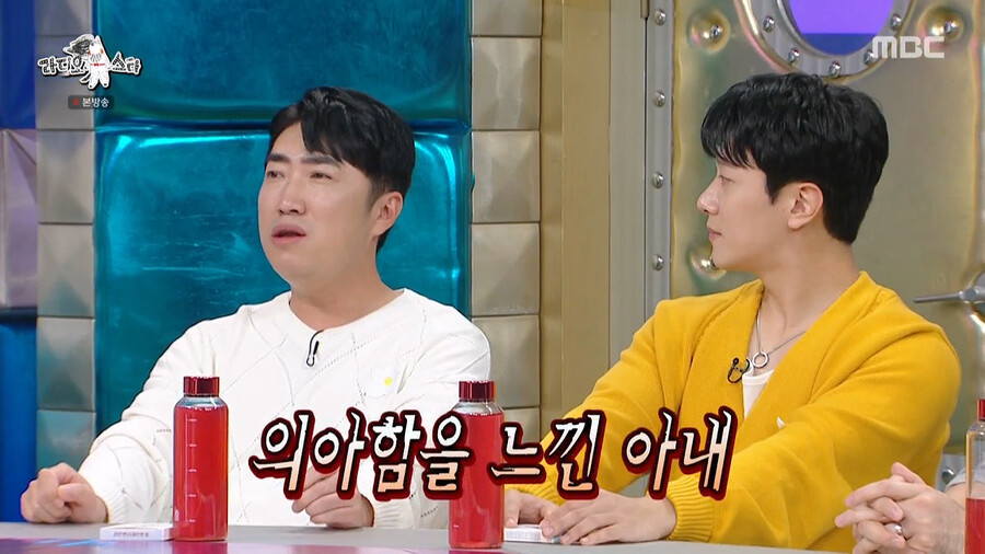 호러물 좋아하는 장동민 와이프가 드라마 &lt;신병&gt;을 정주행한 이유 | 인스티즈