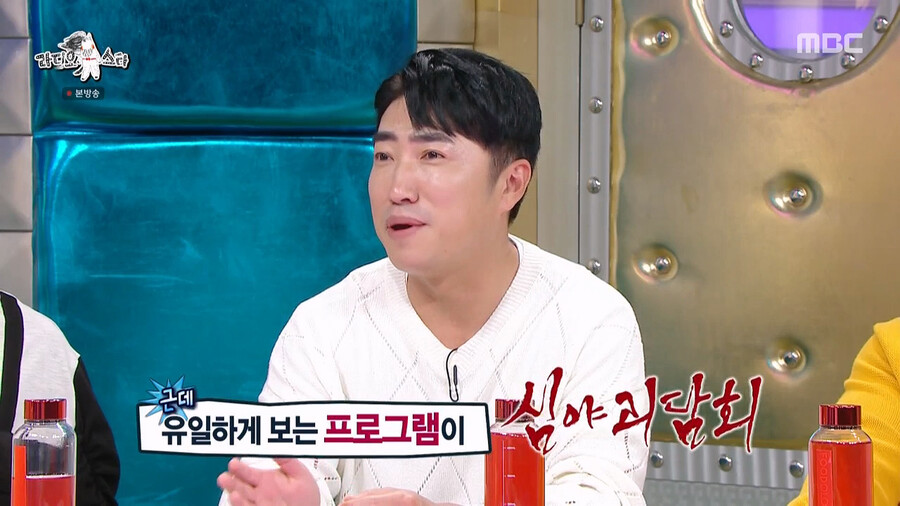 호러물 좋아하는 장동민 와이프가 드라마 &lt;신병&gt;을 정주행한 이유 | 인스티즈