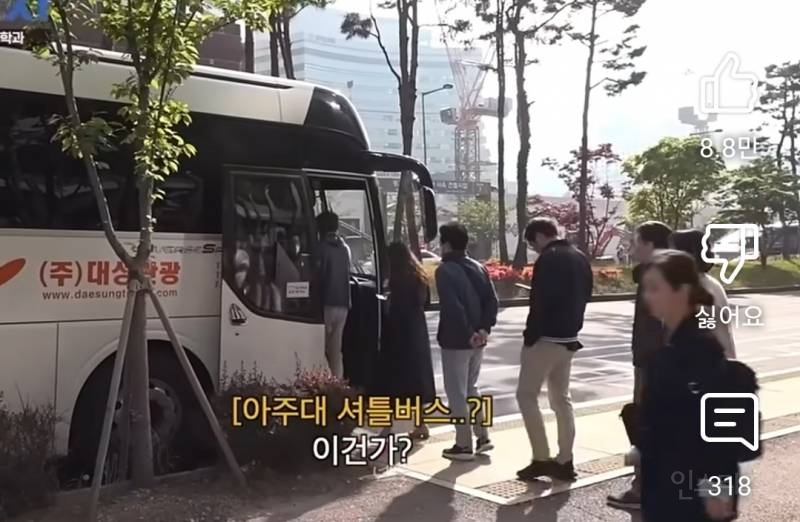 삼성전자 갈뻔했다는 이창섭.jpg | 인스티즈