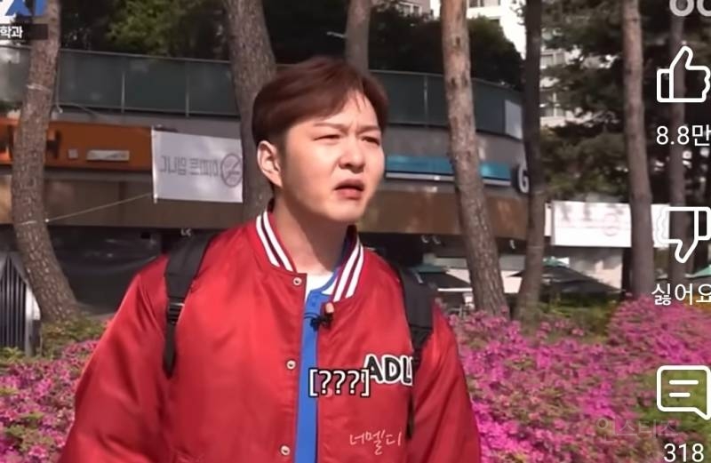 삼성전자 갈뻔했다는 이창섭.jpg | 인스티즈