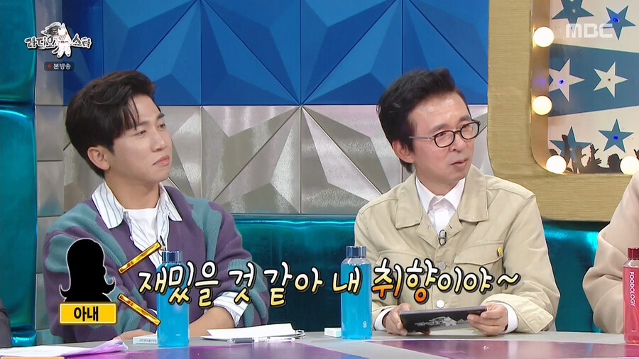 호러물 좋아하는 장동민 와이프가 드라마 &lt;신병&gt;을 정주행한 이유 | 인스티즈