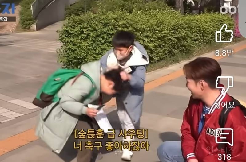 삼성전자 갈뻔했다는 이창섭.jpg | 인스티즈