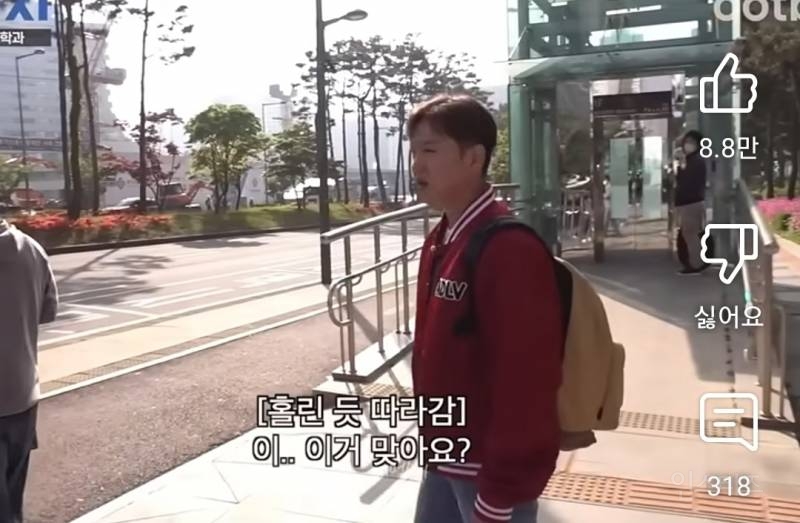 삼성전자 갈뻔했다는 이창섭.jpg | 인스티즈