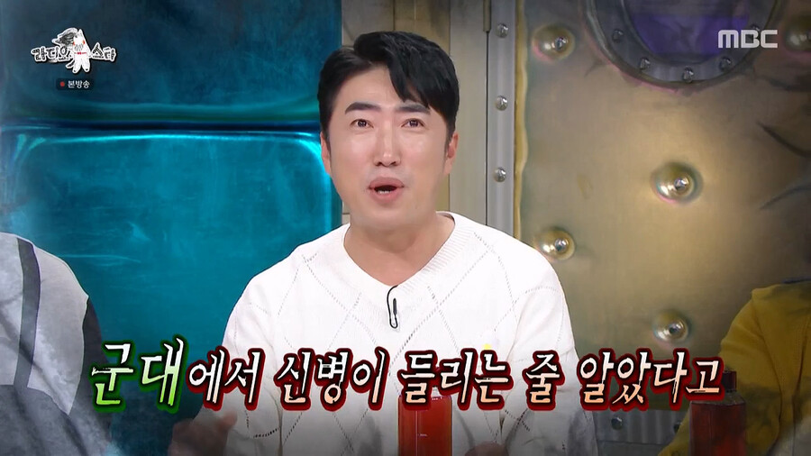호러물 좋아하는 장동민 와이프가 드라마 &lt;신병&gt;을 정주행한 이유 | 인스티즈