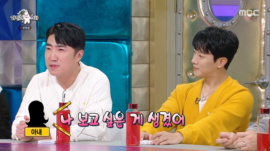 호러물 좋아하는 장동민 와이프가 드라마 &lt;신병&gt;을 정주행한 이유 | 인스티즈