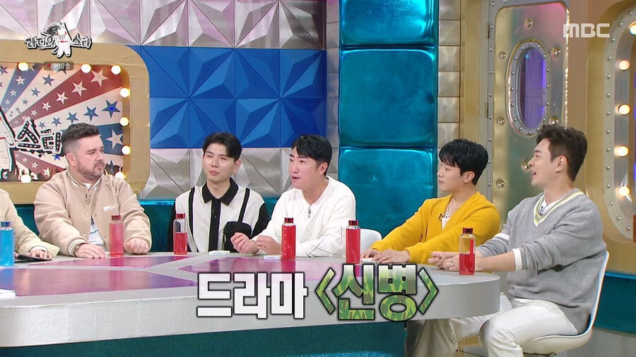 호러물 좋아하는 장동민 와이프가 드라마 &lt;신병&gt;을 정주행한 이유 | 인스티즈
