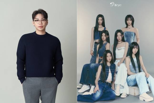  K-POP과 공포의 만남…이프아이, 파격 콘셉트 알고 보니 류디 기획