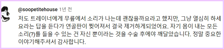 생각보다 위험할 수 있는 스포츠, 서핑(Surfing) | 인스티즈