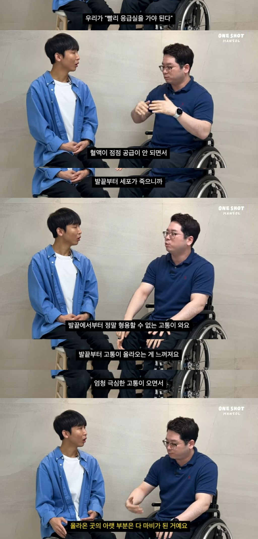 생각보다 위험할 수 있는 스포츠, 서핑(Surfing) | 인스티즈