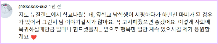 생각보다 위험할 수 있는 스포츠, 서핑(Surfing) | 인스티즈