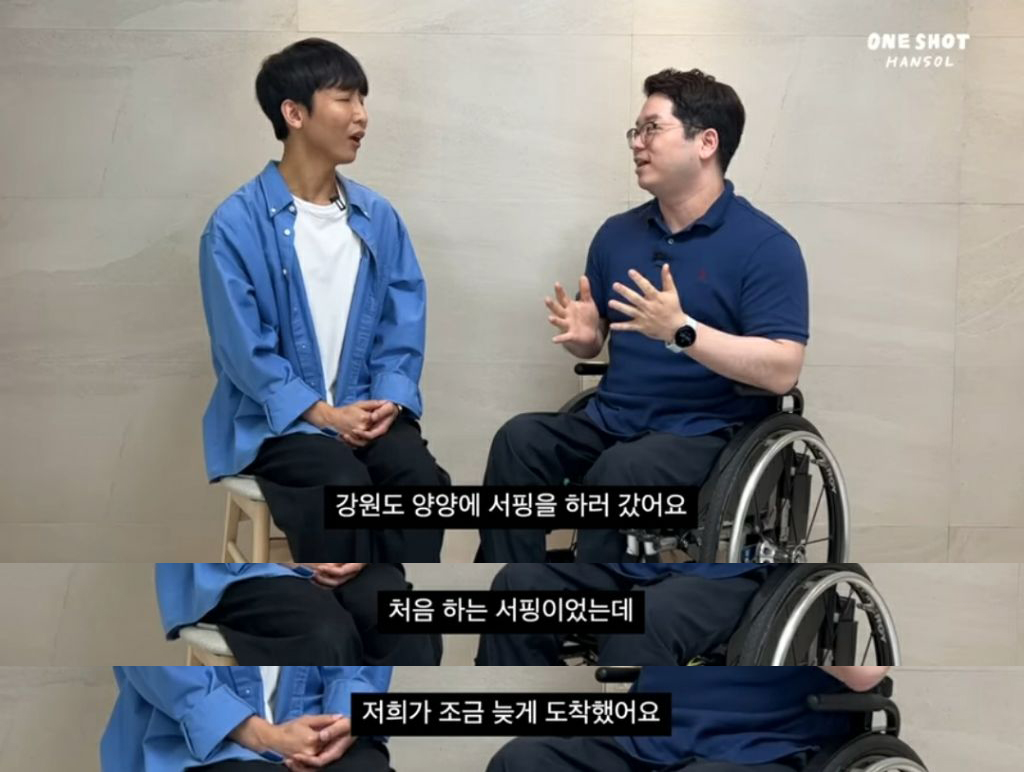 생각보다 위험할 수 있는 스포츠, 서핑(Surfing) | 인스티즈