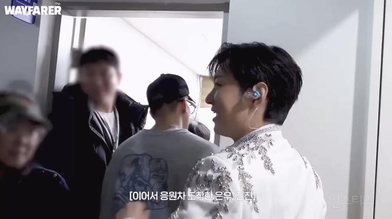  의외의 친분이라는 차은우와 이창섭 .jpg1