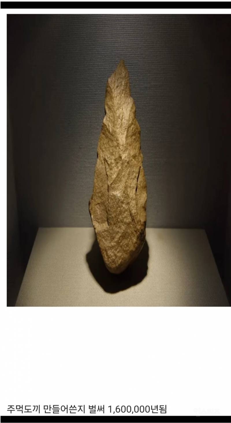  시간 엄청 빨리 흐르는거 체감되는 사건........1