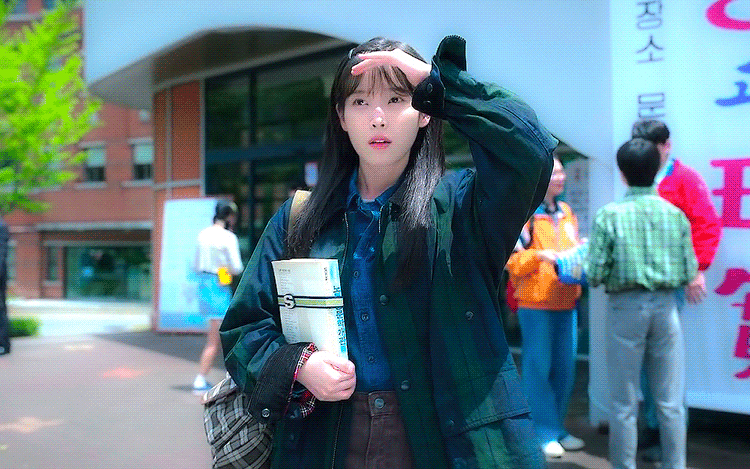 [잡담] 김재영 아이유 조합 또 보고싶다 | 인스티즈