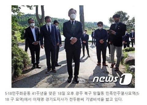 기 𝙅𝙊𝙉𝙉𝘼 쎄다는 정치인.JPG | 인스티즈