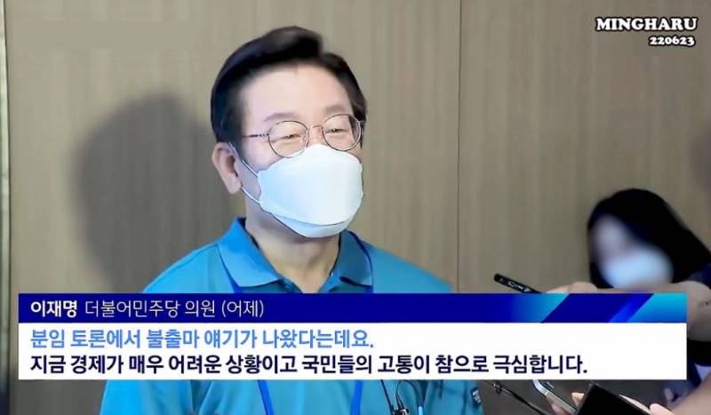 기 𝙅𝙊𝙉𝙉𝘼 쎄다는 정치인.JPG | 인스티즈