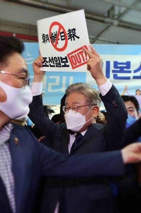 기 𝙅𝙊𝙉𝙉𝘼 쎄다는 정치인.JPG | 인스티즈