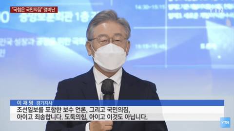 기 𝙅𝙊𝙉𝙉𝘼 쎄다는 정치인.JPG | 인스티즈