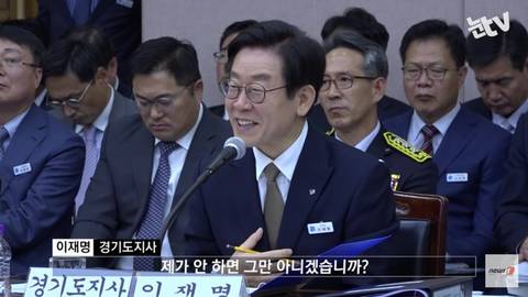 기 𝙅𝙊𝙉𝙉𝘼 쎄다는 정치인.JPG | 인스티즈
