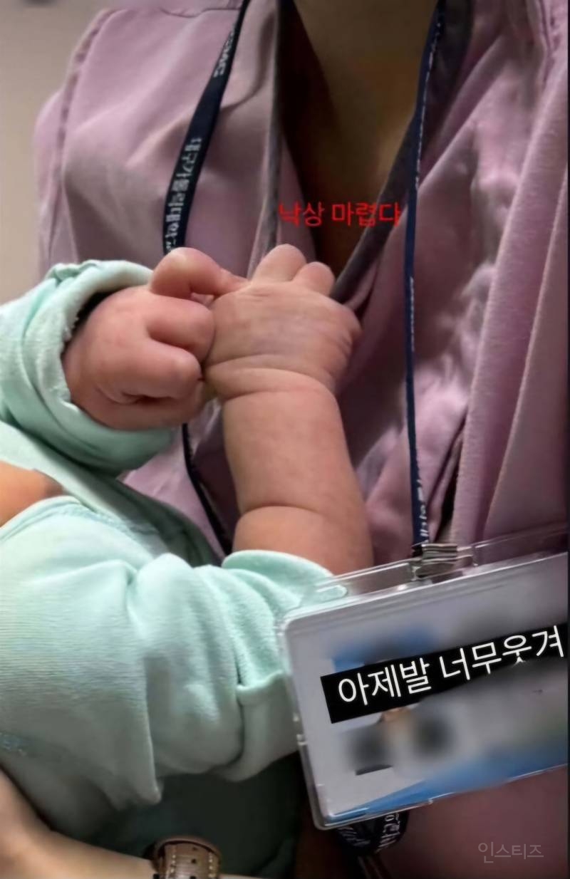 신생아 학대로 난리인 대가대병원 충격적인 점 | 인스티즈