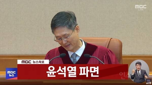 윤석열은 면을 참 좋아하나봐 | 인스티즈