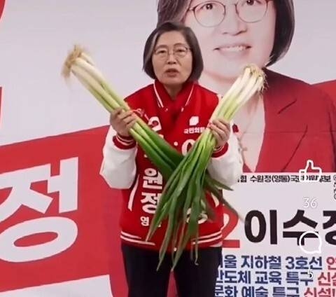 남편사망정식 이후 유행하는 또 다른 정식 | 인스티즈