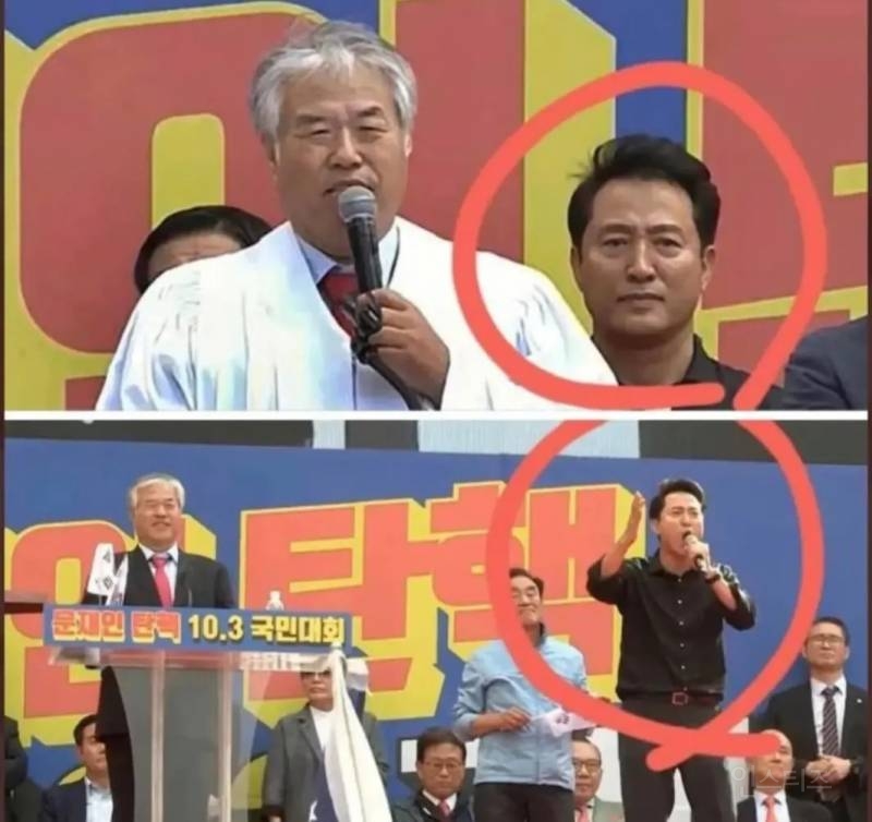  전광훈 광신도 오세훈ㅋㅋㅋㅋㅋ훈2훈;