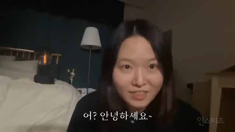 찰스엔터가 모르는 아저씨한테 인사하다 무시당한 썰 | 인스티즈