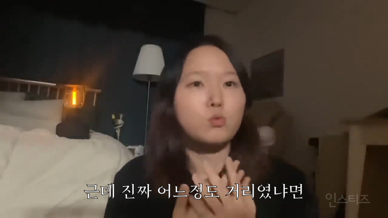 찰스엔터가 모르는 아저씨한테 인사하다 무시당한 썰 | 인스티즈