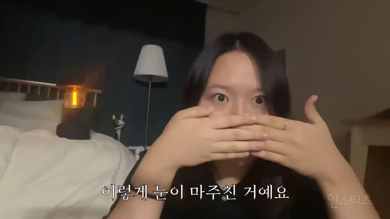 찰스엔터가 모르는 아저씨한테 인사하다 무시당한 썰 | 인스티즈