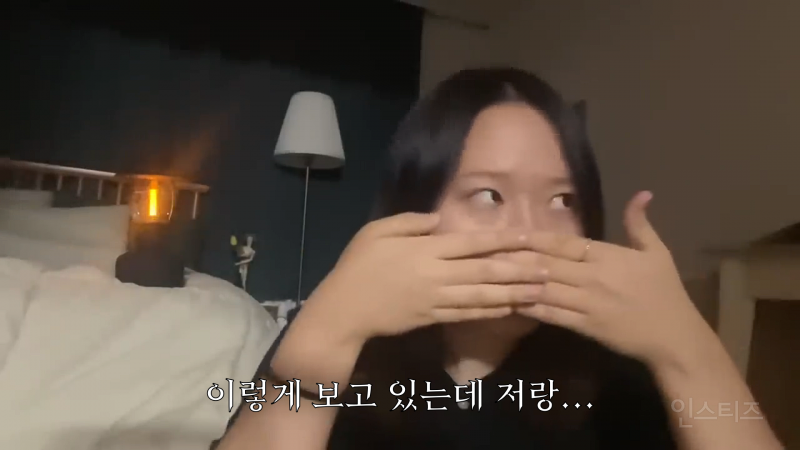 찰스엔터가 모르는 아저씨한테 인사하다 무시당한 썰 | 인스티즈