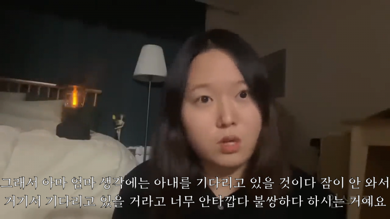 찰스엔터가 모르는 아저씨한테 인사하다 무시당한 썰 | 인스티즈
