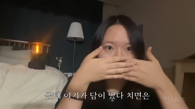찰스엔터가 모르는 아저씨한테 인사하다 무시당한 썰 | 인스티즈