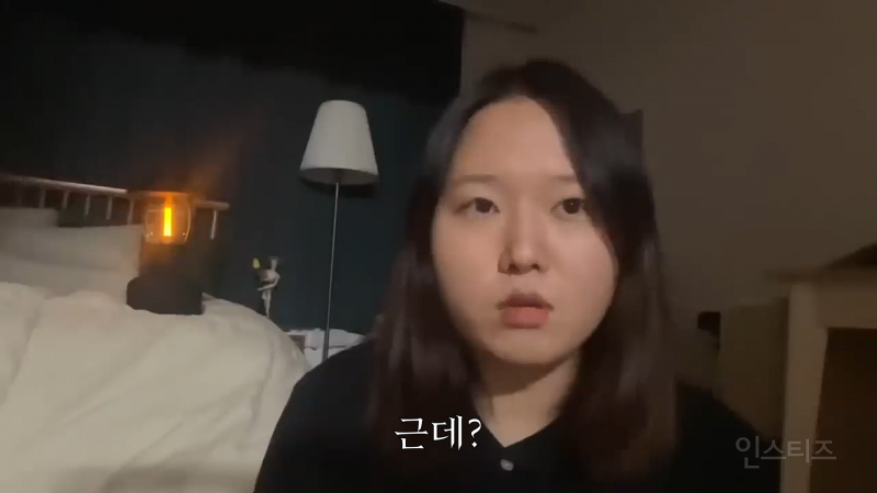 찰스엔터가 모르는 아저씨한테 인사하다 무시당한 썰 | 인스티즈