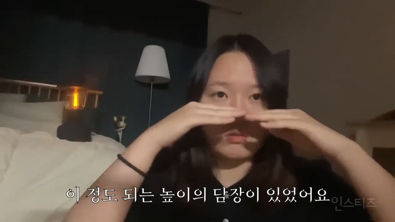 찰스엔터가 모르는 아저씨한테 인사하다 무시당한 썰 | 인스티즈