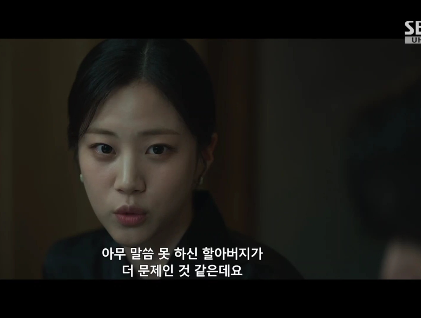 [잡담] 보물섬 할말 다 하는 여주 - 인스티즈(instiz) 드영배 카테고리