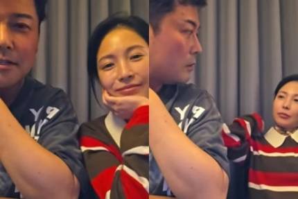  &apos;취중 라이브&apos; 보아, 전현무·박나래 열애설 질문에 오빠가 아까워 [N이슈]