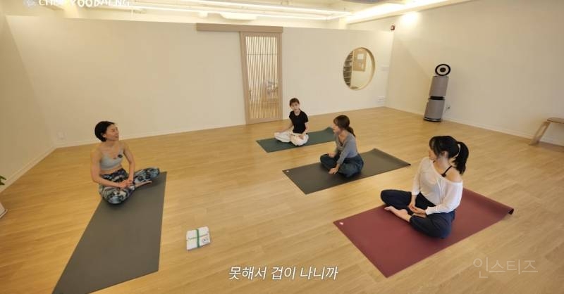 요가하다가 연습생때 서사 푸는 최유정.jpg | 인스티즈