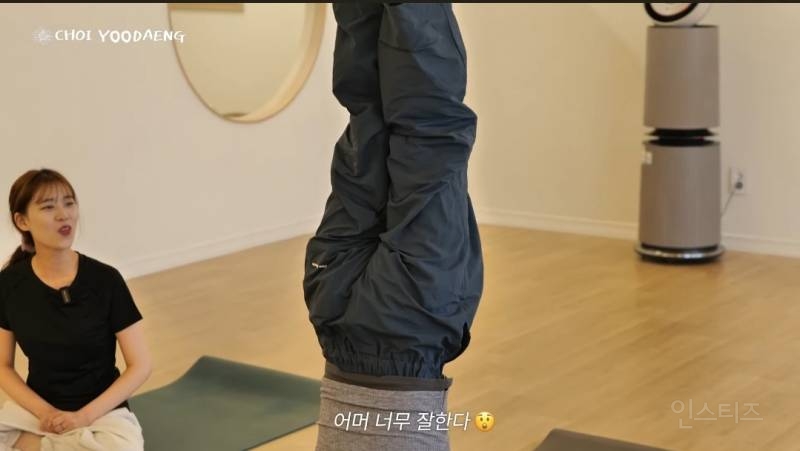 요가하다가 연습생때 서사 푸는 최유정.jpg | 인스티즈