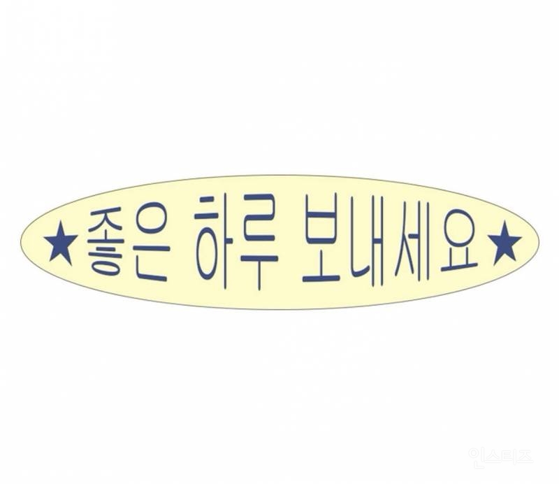  유부남을 만나고 있는 처녀 아가씨들에게 드리는 글입니다