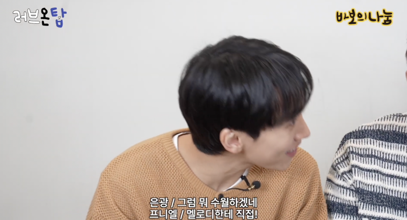 취지가 좋은 듯한 챌린지 .jpg | 인스티즈
