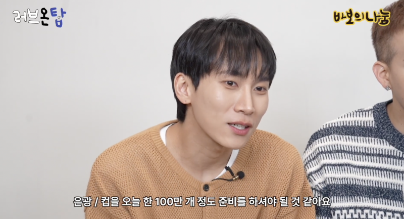취지가 좋은 듯한 챌린지 .jpg | 인스티즈