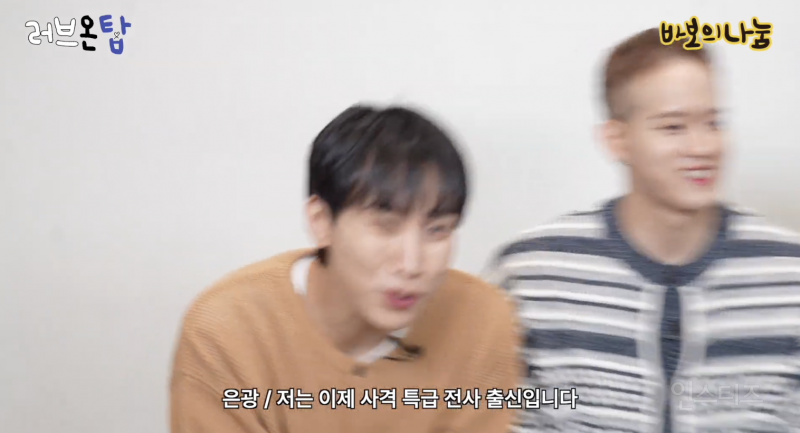 취지가 좋은 듯한 챌린지 .jpg | 인스티즈