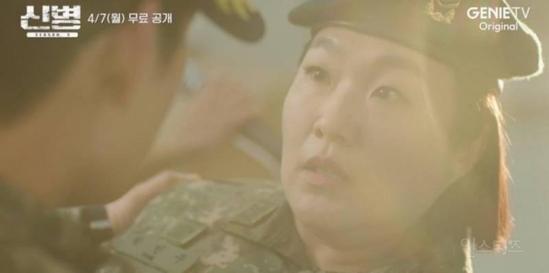  &apos;군대 2번 간 싸이 아님&apos; 이수지, 전우애 대신 핑크빛 뭔데? (신병3)