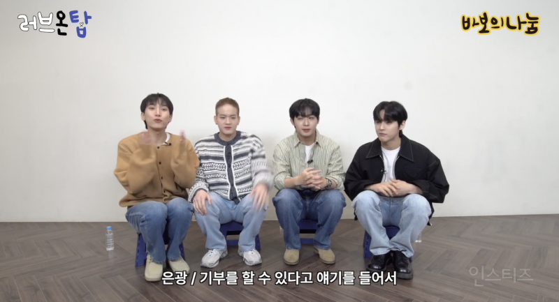 취지가 좋은 듯한 챌린지 .jpg | 인스티즈