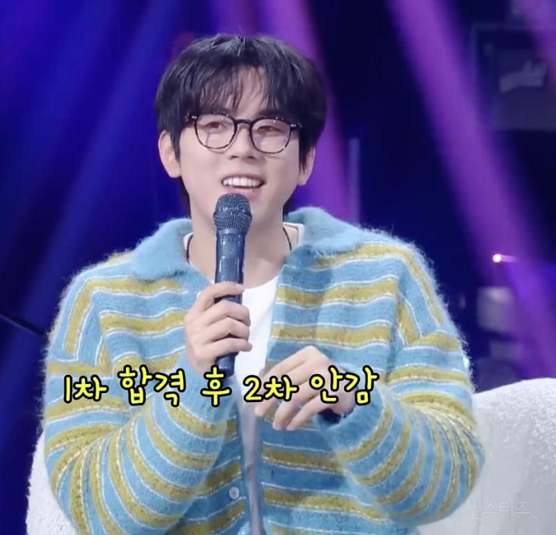 우리나라 오디션 역사를 거의 함께 해온 가수 .jpg | 인스티즈